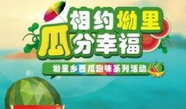 9-1-1爆料网 吃瓜爆料每日大赛最新动态 17吃瓜fun,揭秘9-1-1爆料网最新吃瓜大赛精彩瞬间